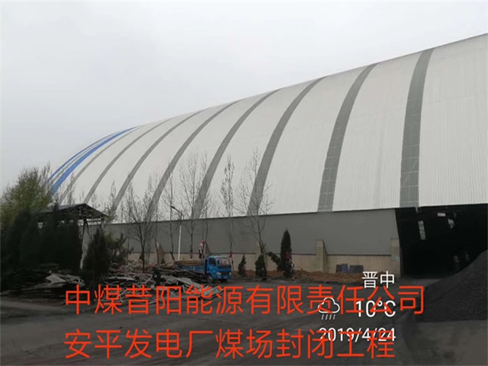 樟树亿优网架钢结构工程有限公司